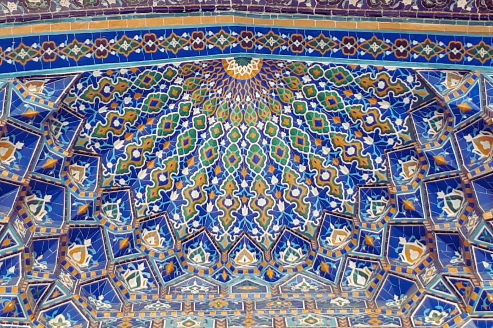 Welcome to Uzbekistan